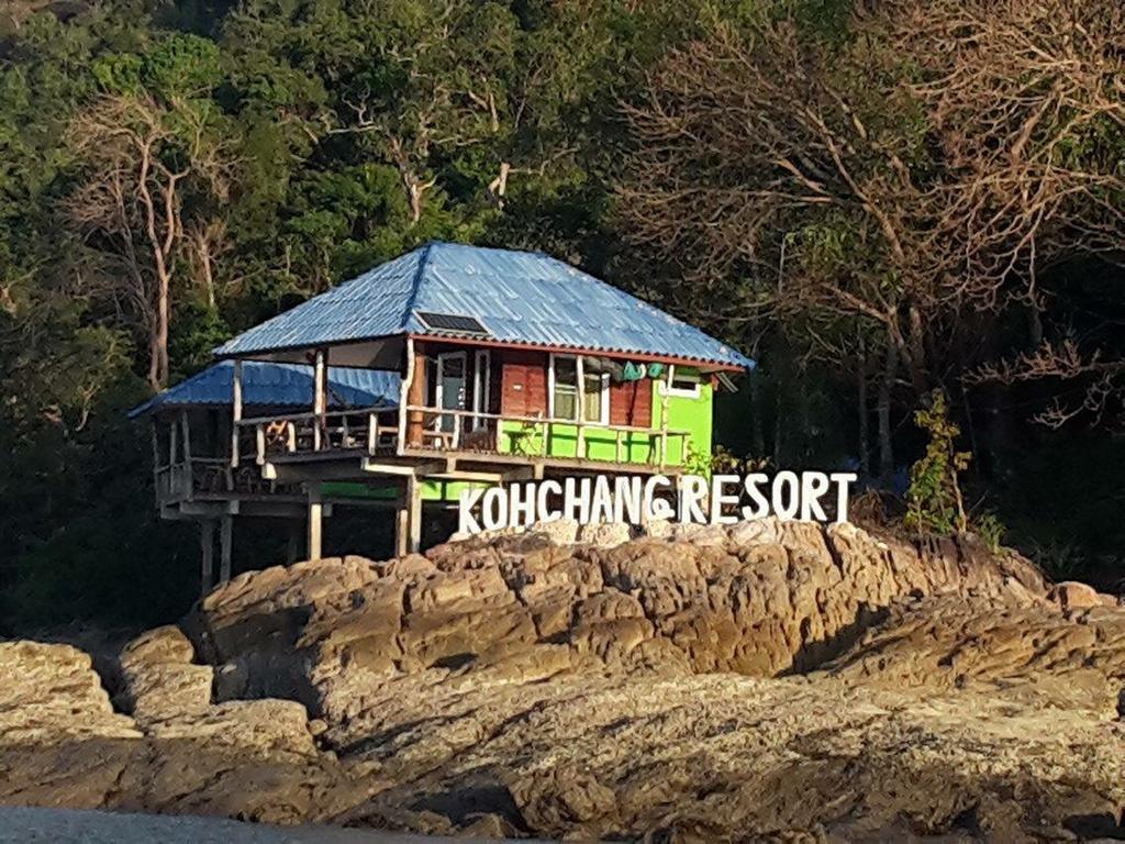 Kohchangresortranong Koh Chang Ranong Eksteriør bilde